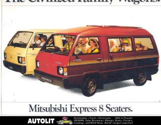1982 Mitsubishi L300 Express Van Station Wagon Brochure  