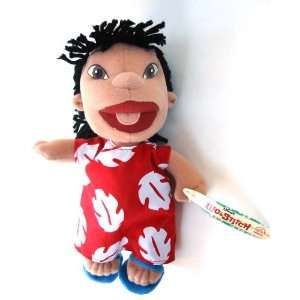  Disneys Lilo By Applause Toys & Games