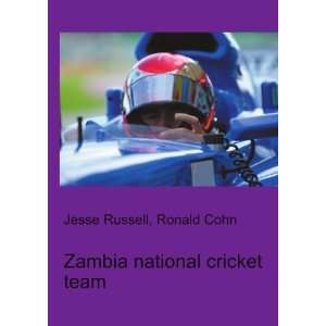  Zambia national cricket team Ronald Cohn Jesse Russell 