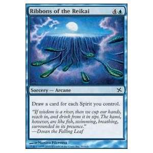  Magic the Gathering   Ribbons of the Reikai   Betrayers 