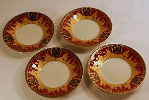 Set of 4 Grecian Roman Saucer Dish Plate Made in Japan  