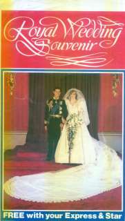 Princess Diana ROYAL WEDDING FOLDOUT SOUVENIR 1981  