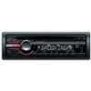 Sony CDXGT250MP CD / /WMA Tuner (AUX In, 4 x 52 Watt) schwarz