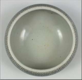 Fine 18th Century Antique Chinese GE   Type Bowl  