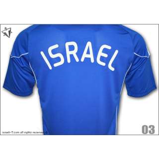 Official Israel National team Soccer Jersey Football  