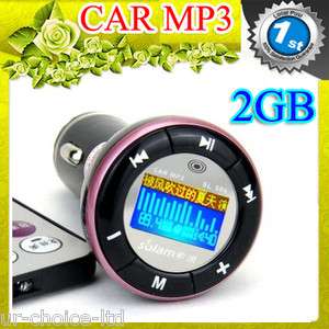 NEW 2GB Car  Player with Audio FM Transmitter Remote  
