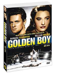 GOLDEN BOY [William Holden, Barbara Stanwyck] DVD *NEW  