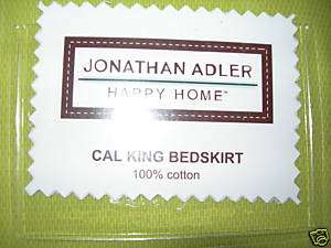 JONATHAN ADLER~BROCADE GREEN CALIFORNIA KING BEDSKIRT~  