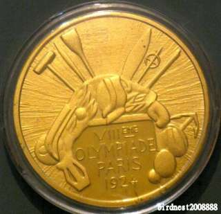 Rare 1924 Paris France Olympic Winner Gold Medal Sample Coin*Free 