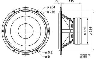 Visaton TIW 250 XS 8 OHM  