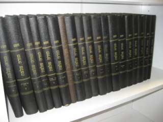 1960 19 BOOKS SET Menachem Kasher Torah Shelemah MUST  