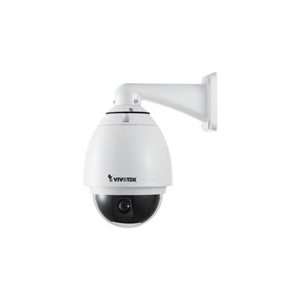 4XEM 4X SD7313 Day/Night Outdoor Dome Network Camera 