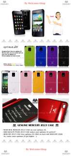 LG OPTIMUS 2X P990 MERCURY JELLY CASE / HIGH QUALITY PEARL JELLY CASE 