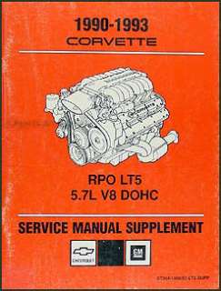 Corvette ZR1 LT5 Engine Shop Manual 1990 1991 1992 1993  