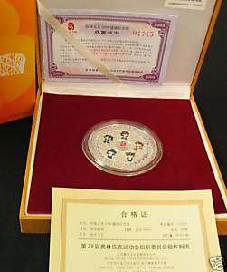 Beijing 2008 Olympic Commemorative Medallion New 04746  