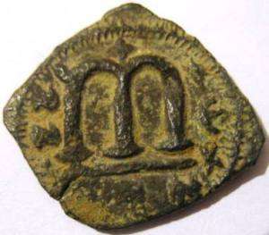 ARAB BYZANTINE UMAYYAD COIN ARCHAEOLOGY  