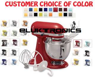 NEW KitchenAid Artisan 5 qt Stand Mixer + EXTRAS Multi Color Choices 