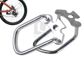 Silver Bike Bicycle Rear Derailleur Aluminum Protector  