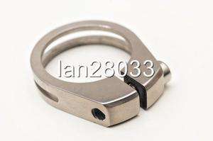 Titanium Seatpost clamp 31.8mm 18g Ti Collar  