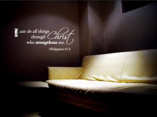 can do all things through Christ who strengthens me   Wall Decal