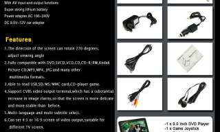 LCD PORTABLE MULTIMEDIA CAR DVD PLAYER +CD++GAME  