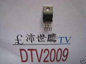 CRT SCREEN TV IC STV9379 1 PCS  