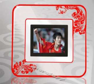 TFT LCD Digital Photo Frame USB cable 16MB s846  