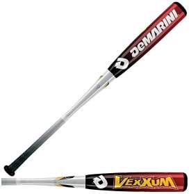 Easton Vexxum Demarini  3 Length 33 Composite Baseball Bat BRAND NEW 