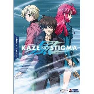 Kaze No Stigma Season 1 Part 1   Wind ( DVD   July 7, 2009)