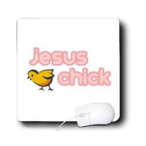  Mark Andrews ZeGear Spiritual   Jesus Chick   Mouse Pads 