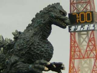 Godzilla Complete Works Final GODZILLA VS. KING GHIDORAH  