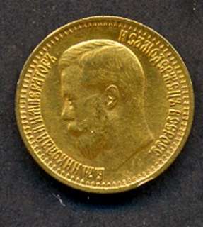 RUSSIA GOLD COIN, 7.5 ROUBLES,1897 year,6.45g*.900 gold  