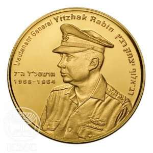  State of Israel Coins Yitzhak Rabin   Gold Medal