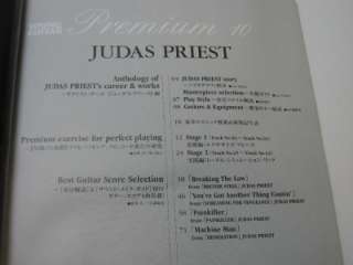 JUDAS PRIEST PREMIUM JAPAN GUITAR TAB w/ CD  