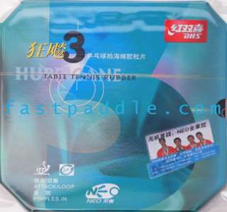 DHS Hurricane 3 NEO Happiness Table Tennis 2.2mm  