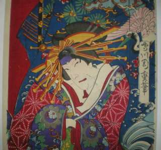 Meiji Era Japan Woodblock Print Triptych Geisha Oiran  