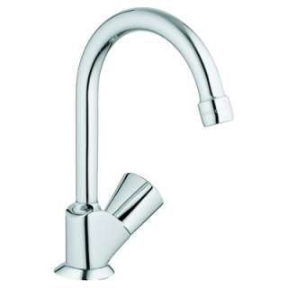 GROHE Classic II kitchen/Bar Faucet   20179001  