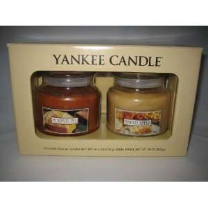  Yankee Candle Company Fall Holiday Jar Candle Set   Gift 
