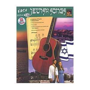  Easy Jewish Songs Musical Instruments