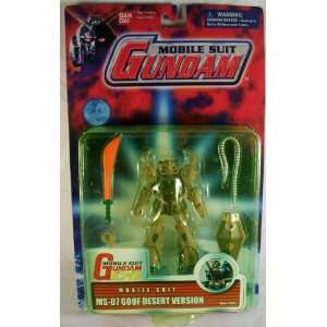  MOBILE SUIT GUNDAM MS 07 Gouf Desert Version Toys & Games