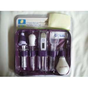  Especially for Baby 7 Piece Nursery Care Kit Baby