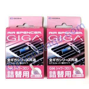   Cologne) Giga Giga2 and Bijou Clip on Air Freshener Refill (2 Boxes