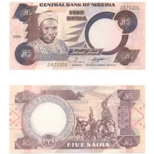  Nigeria 2002 5 Naira, Pick 24g 