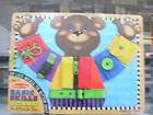 Basic Skills Board Melissa and Doug ~ its a puzzle also ~ New  
