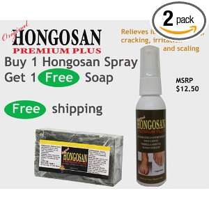  Hongosan Spray *Buy 1 Get 1 Free Anti Fungal Soap* Health 