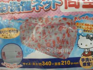 Sanrio Hello Kitty Bucket Shaped Laundry Bag w/ Zipper  