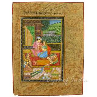   Painting of Maharajah Prince with Lover on Old Paper (Jaipur, India